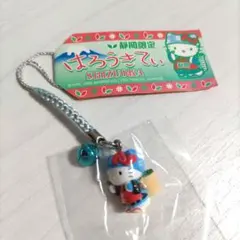 2025年最新】茶摘みキティの人気アイテム - メルカリ