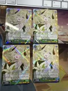 ヴァイス GA文庫 森の精霊 ドライアド(SP)(金箔サイン入り) | Mercari