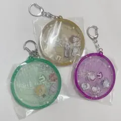 ハイキューわちゃころキーホルダーのセットのサムネイル