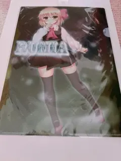 東方Project ルーミア クリアファイル -酢.M.A.P-