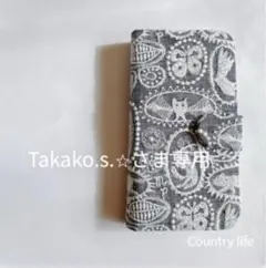 3654*Takako.S.☆さま確認専用 ミナペルホネン 手帳型 スマホケース
