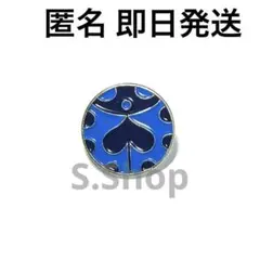2026年最新】ジョジョ ブローチ てんとう虫の人気アイテム - メルカリ