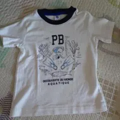 kumichan様 リクエスト 2点 まとめ商品