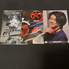 井内悠陽　爆上戦隊ブンブンジャー　ブンレッド　範道大也　ポストカード