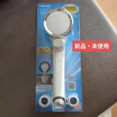 Item thumbnail for item f90c5743-442f-40d2-b2c0-1c93f30087fd