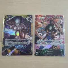 【神の島の冒険 】リーダーパラレル ブルック　&シークレット　エネルOP15