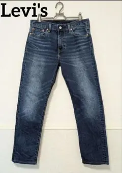 濃紺濃い濃いほぼ未使用Levi'sリーバイスW505ジーンズ日本製 2025年最新】濃紺!! LEVIの人気アイテム - メルカリ
