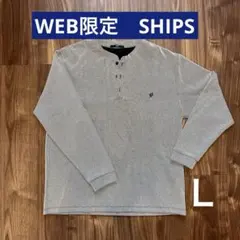 Item thumbnail for item 8d7bf675-f554-4eb8-8f59-66d078014c4f