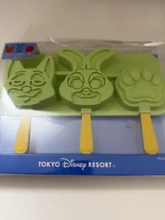 ズートピア マグカップ