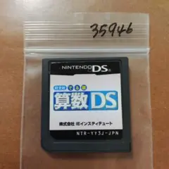 しょう　【日曜セール中です】様 リクエスト 3点 まとめ商品