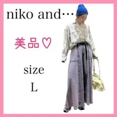 【niko and】美品♡ベルトフレアスカート　デニムフレアスカート L　ピンク
