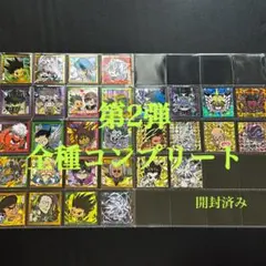 2026年最新】全種フルコンプの人気アイテム - メルカリ