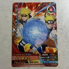 NARUTOカードゲーム ナルトvsサスケ PR作-15 - メルカリ