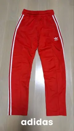 お値下げ中❗adidas PRIMEBLUE　レッド　ジャージ　パンツ J/S