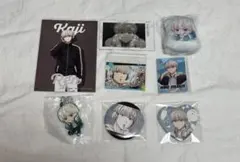 Item thumbnail for item 8fd00e48-0ad5-42b7-8ad6-2bae2e0db4af