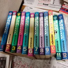 2025年最新】ビー バップ ハイスクール セットの人気アイテム - メルカリ