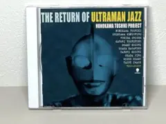 帰ってきたウルトラマン Blu-ray BOX〈10枚組〉 帰ってきたウルトラマン Blu-ray BOX〈10枚組〉 [Blu-ray