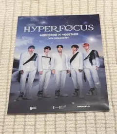 TXT 公式 VRコンサート 日本 ポスター第二弾 特典