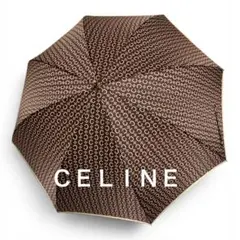 CELINE セリーヌ トリオンフ柄 長傘のサムネイル