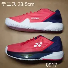 テニス 24cmヨネックス パワークッション エクリプション5 ウィメンAC 