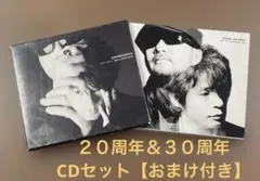 CHAGE and ASKA ２０周年＆３０周年のCDセット【おまけ付き】