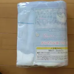 スミッコグラシ タオルケット 約180cm