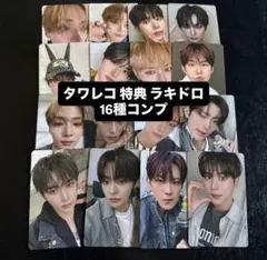 ald1 アドワン トレカ タワレコ 渋谷 特典 ラキドロ コンプ 16種 3