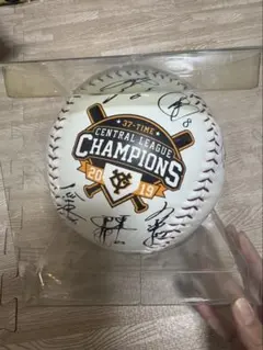 2025年最新】巨人軍 サインボールの人気アイテム - メルカリ