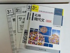 Item thumbnail for item 4f03d8e6-eb43-428a-9954-379c46dd931f