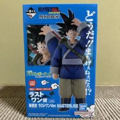 【一番くじ】ドラゴンボールEX孫悟空 MASTERLISE ラストワン賞未開封品
