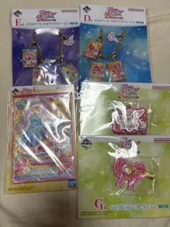 アイカツ 一番くじ まとめ売り 星宮いちご - メルカリ