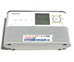 SONY FM/AMラジオ ICZ-R250TV ジャンク品のサムネイル