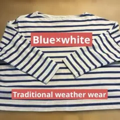 ちびたーぼ様 リクエスト 2点 まとめ商品