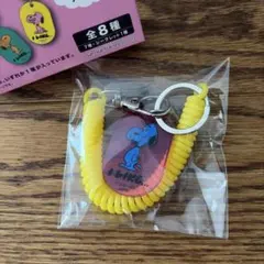 スヌーピー コイルキーホルダー PEANUTS