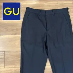 GU テーパードトラウザー　ネイビー　M