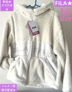 新品タグ付き★FILA シャギーパーカージャケットコートアウターボアモコモコ