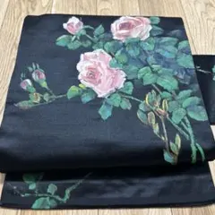 アンティーク　九寸名古屋帯　手描き　薔薇　黒地　正絹　102のサムネイル