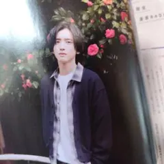 道枝駿佑　Myojo通常版 2026年6月号　切り抜き