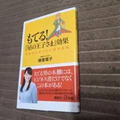 Item thumbnail for item 7fda15f3-b7e2-4e5e-9f92-9dc0b10af09f