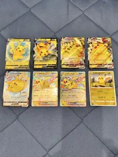 ポケモンカード ピカチュウ まとめ売りのサムネイル