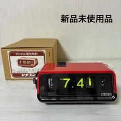 2026年最新】シチズン パタパタ時計の人気アイテム - メルカリ