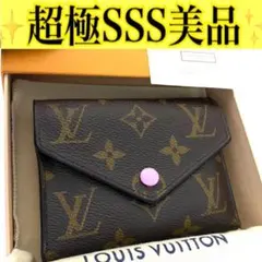 Item thumbnail for item ae8bfb96-873a-44c8-8da5-e4f54dbb54ab