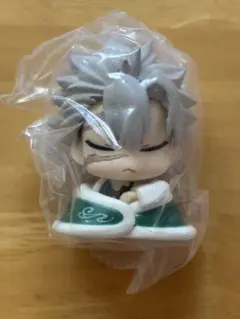 鬼滅の刃 おねむたん スペシャルリミックス参