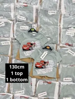 Code: FJA GREEN CARS