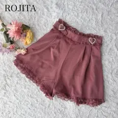 ロジータ　ハーフパンツ　ショートパンツ　ハートバックル　レース　フリル