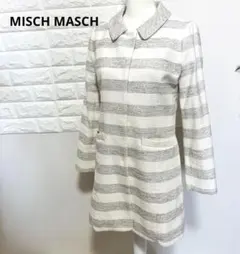 ミッシュマッシュ 2WAY スプリングコート ボーダー レディース M