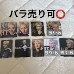 JI BLUE 景色 JO1 金城碧海 封入 タワレコ トレカセット