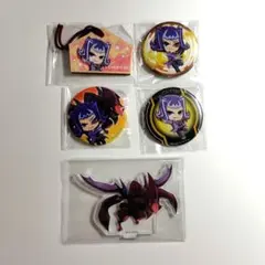 2026年最新】神代凌牙の人気アイテム - メルカリ