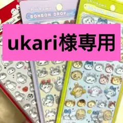 chikawa ベイマックス ボンボンドロップシールセット 3種