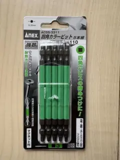 kazu様 リクエスト 2点 まとめ商品